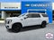 2025 GMC Yukon XL Elevation
