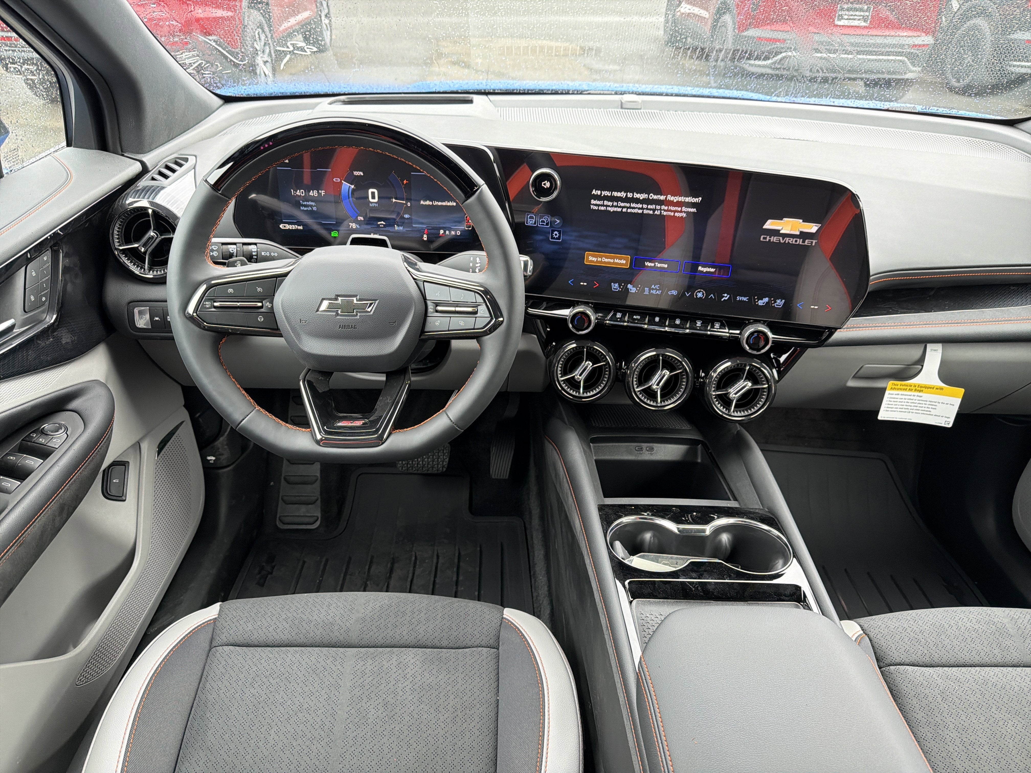 2026 Chevrolet Blazer EV SS