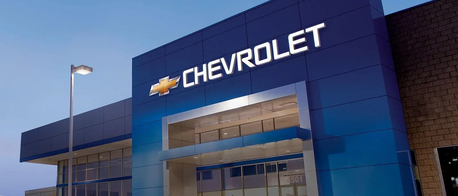 mcloughlinchevy.com logo