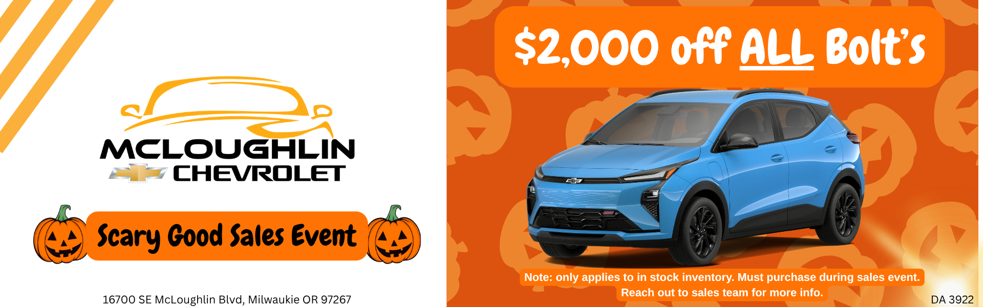 Bolt Sale!